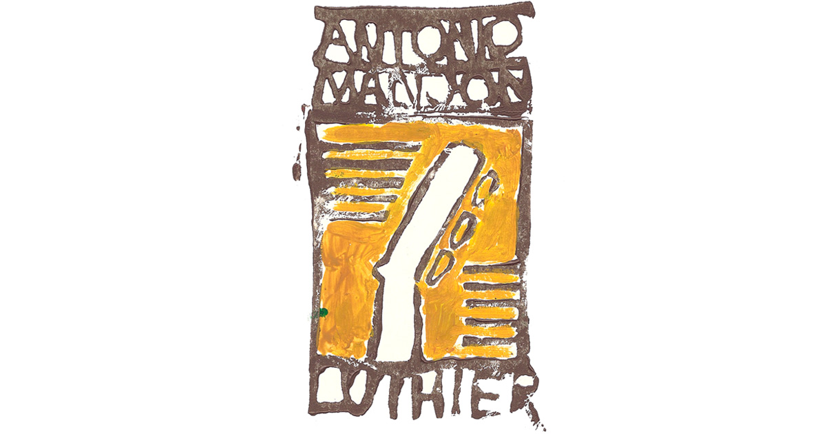 logo MANJÓN LUTHIER